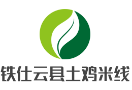 铁仕云县土鸡米线店加盟