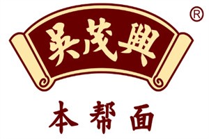吴茂兴面馆加盟
