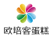 欧培客蛋糕加盟