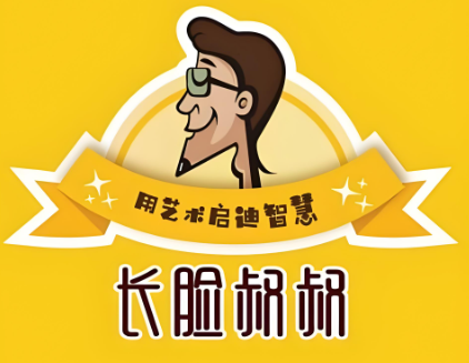 长脸叔叔艺术绘馆加盟
