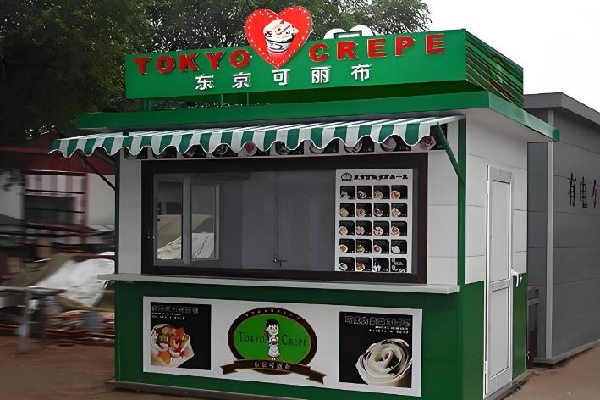 东京可丽布时尚休闲小吃加盟