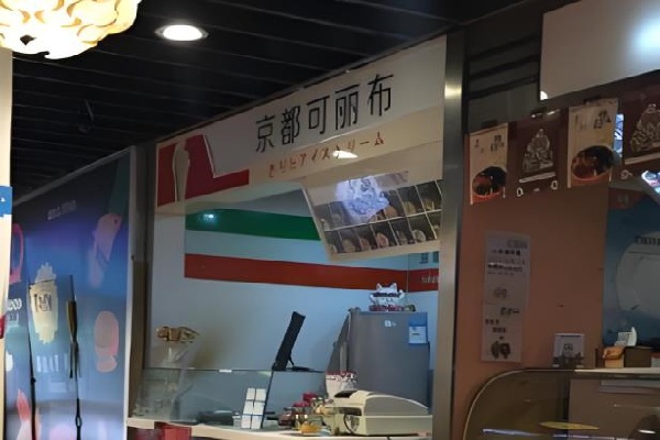 东京可丽布时尚休闲小吃加盟