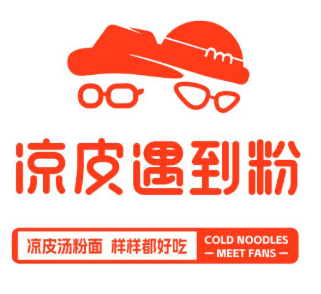 凉皮遇到粉加盟