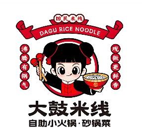 大鼓生烫牛肉米线加盟