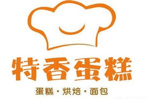 特香蛋糕加盟