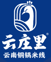 云庄里云南铜锅米线加盟