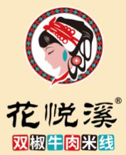花悦溪火锅米线加盟