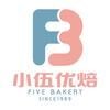 小伍优焙加盟