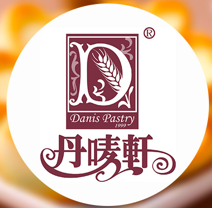 丹唛轩饼店加盟