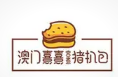 熹熹宫煮猪扒包加盟