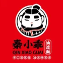 秦小乖油泼面加盟