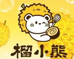 榴小熊千层蛋糕加盟