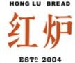 红炉蛋糕加盟