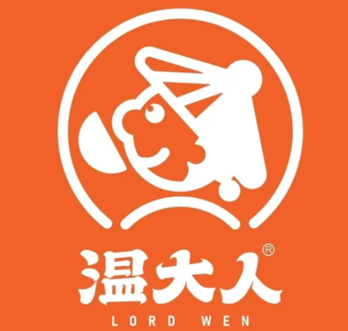 温大人牛奶鸡蛋醪糟加盟