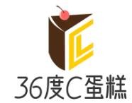 36度C蛋糕加盟