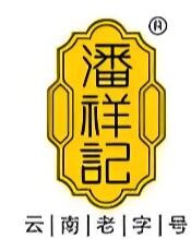 潘祥记糕点加盟