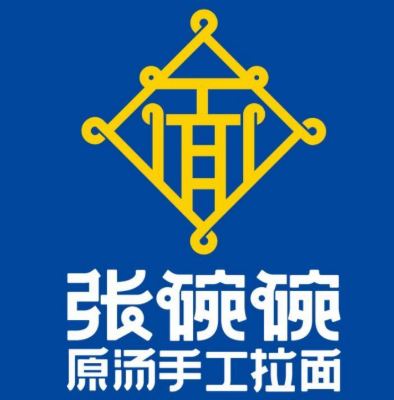 张碗碗原汤手工拉面加盟