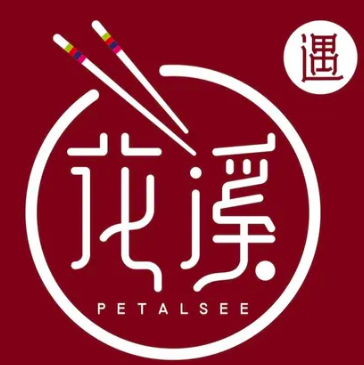 遇花溪牛肉粉加盟