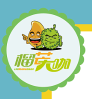 榴芒大咖甜品加盟