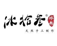 冰拾叁加盟