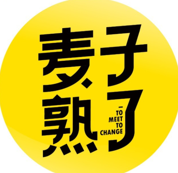 麦子熟了面包学院加盟