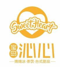 沁心台式甜品加盟