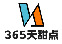 365天甜点加盟