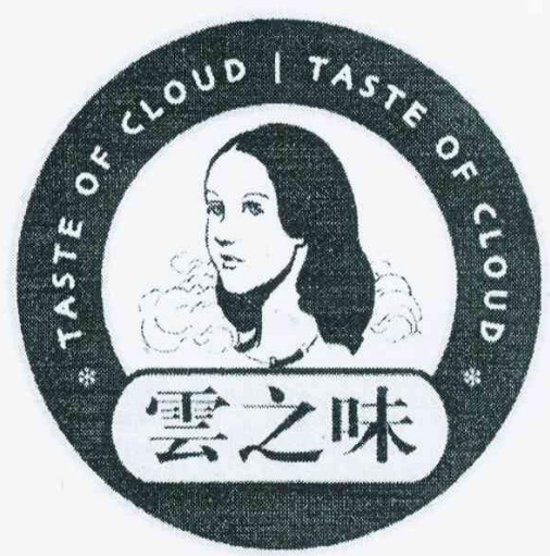 云之味米线加盟