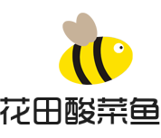 花田酸菜鱼米线加盟