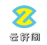 云轩阁过桥米线加盟