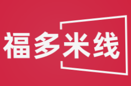 福多米线加盟