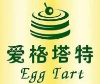 爱格塔特蛋糕加盟