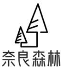 奈良森林加盟
