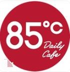 85度c面包店加盟