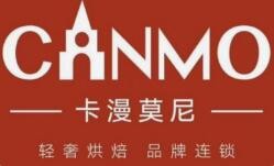 卡漫莫尼蛋糕加盟