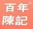 百年陈记红枣坊加盟