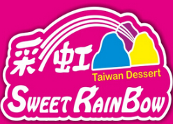 彩虹雪甜品加盟