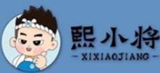 熙小将香酥牛奶棒加盟