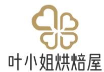 叶小姐烘焙屋加盟