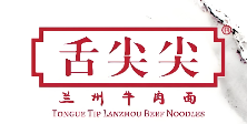 舌尖尖兰州牛肉面加盟