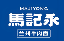 马记西北永牛肉拉面加盟