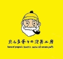 贝儿多爸爸泡芙工坊加盟
