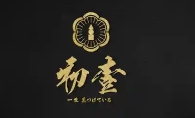 初壹抹茶日式甜品加盟