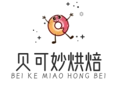 贝可妙烘焙加盟