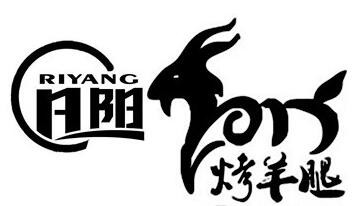 日阳特色烤羊腿烧烤加盟