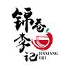 锦巷李记四川担担面加盟
