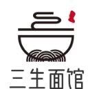 三生面馆加盟