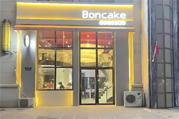boncake烘焙加盟 boncake烘焙加盟