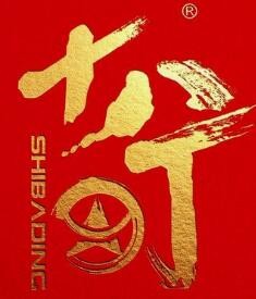 十八丁原味火锅加盟