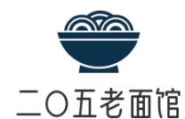 二〇五老面馆加盟